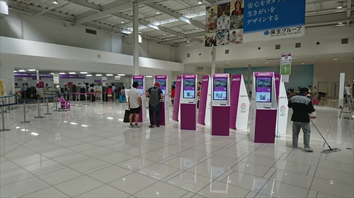 27日・奈良へ移動するはずが・・・